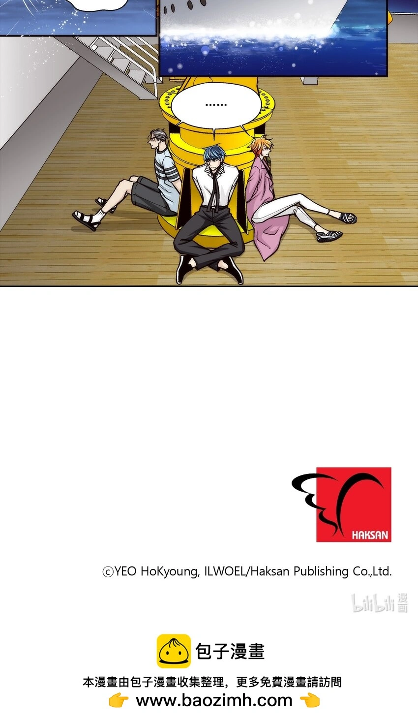 第146话 -21