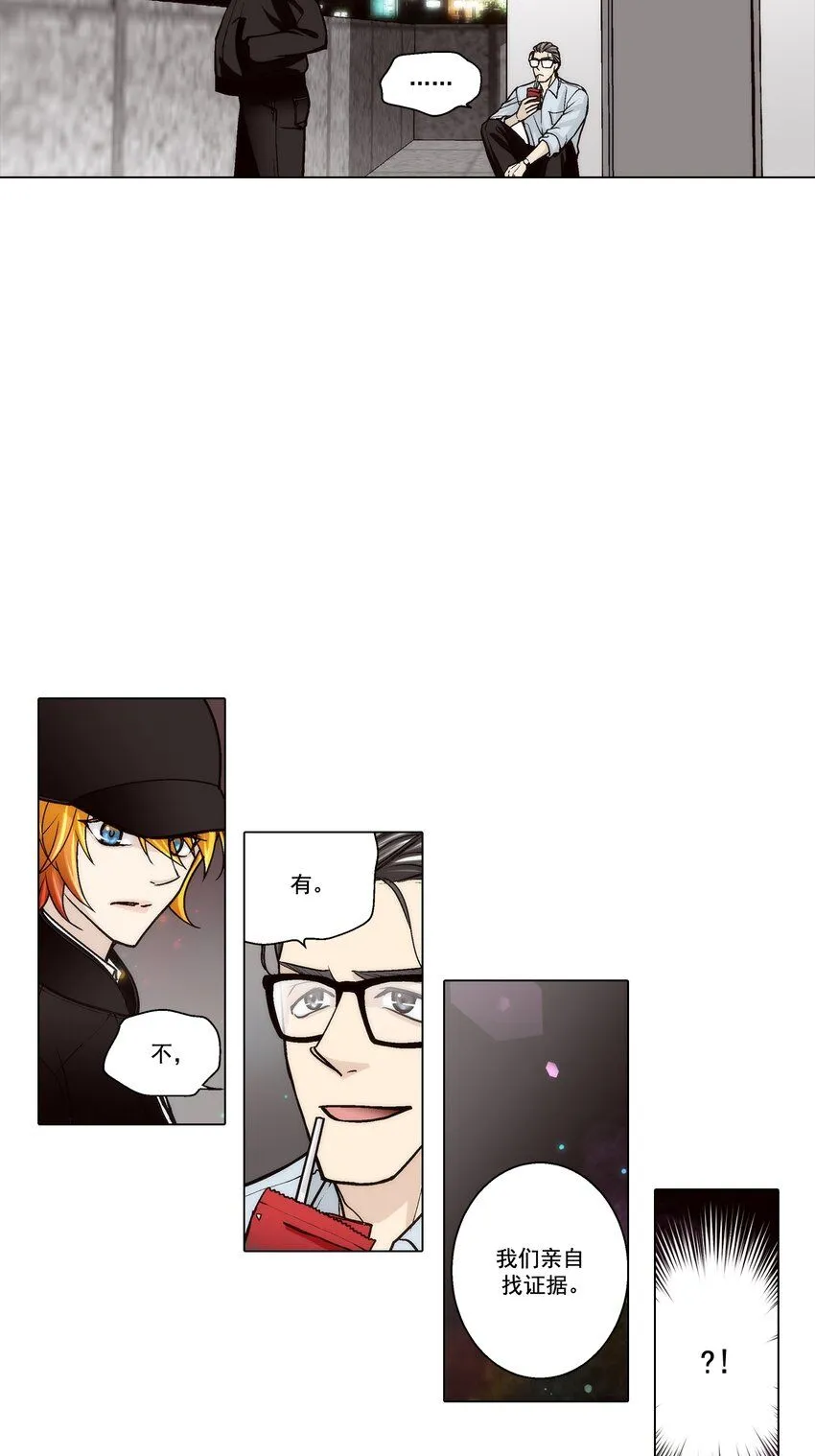 第128话18