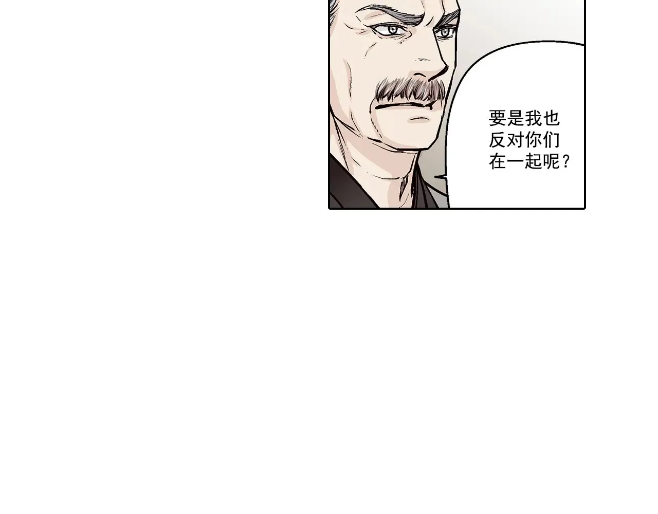 第159话24