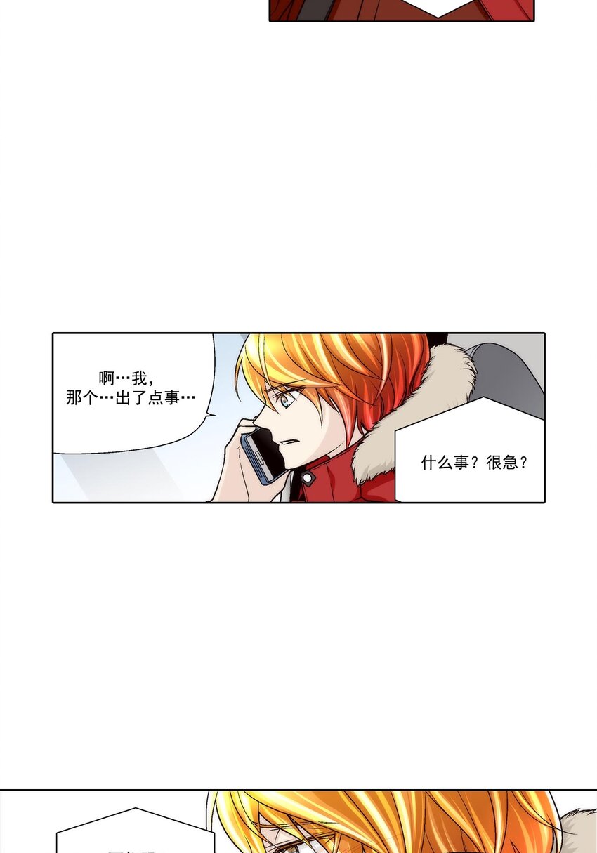 第53话 -12