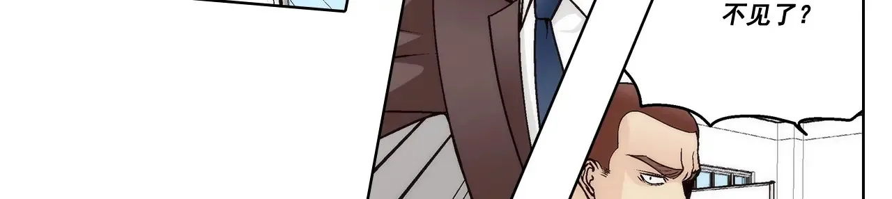 第163话39