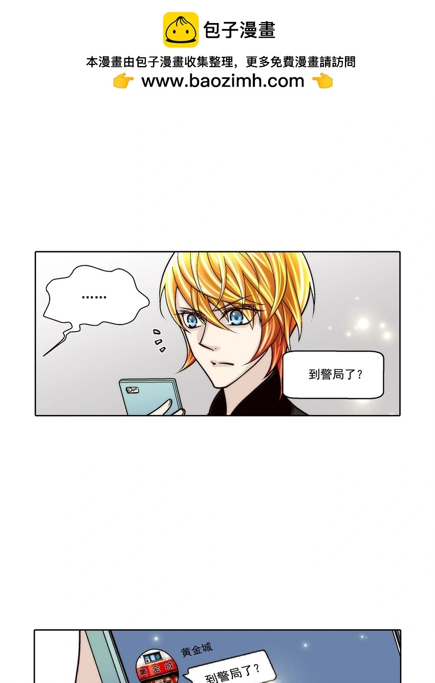 第136话12