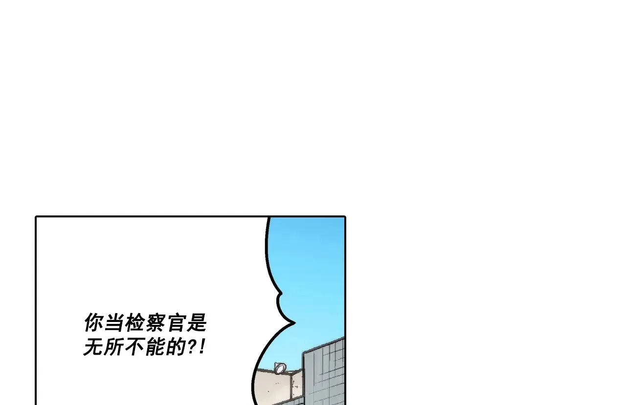 第185话40