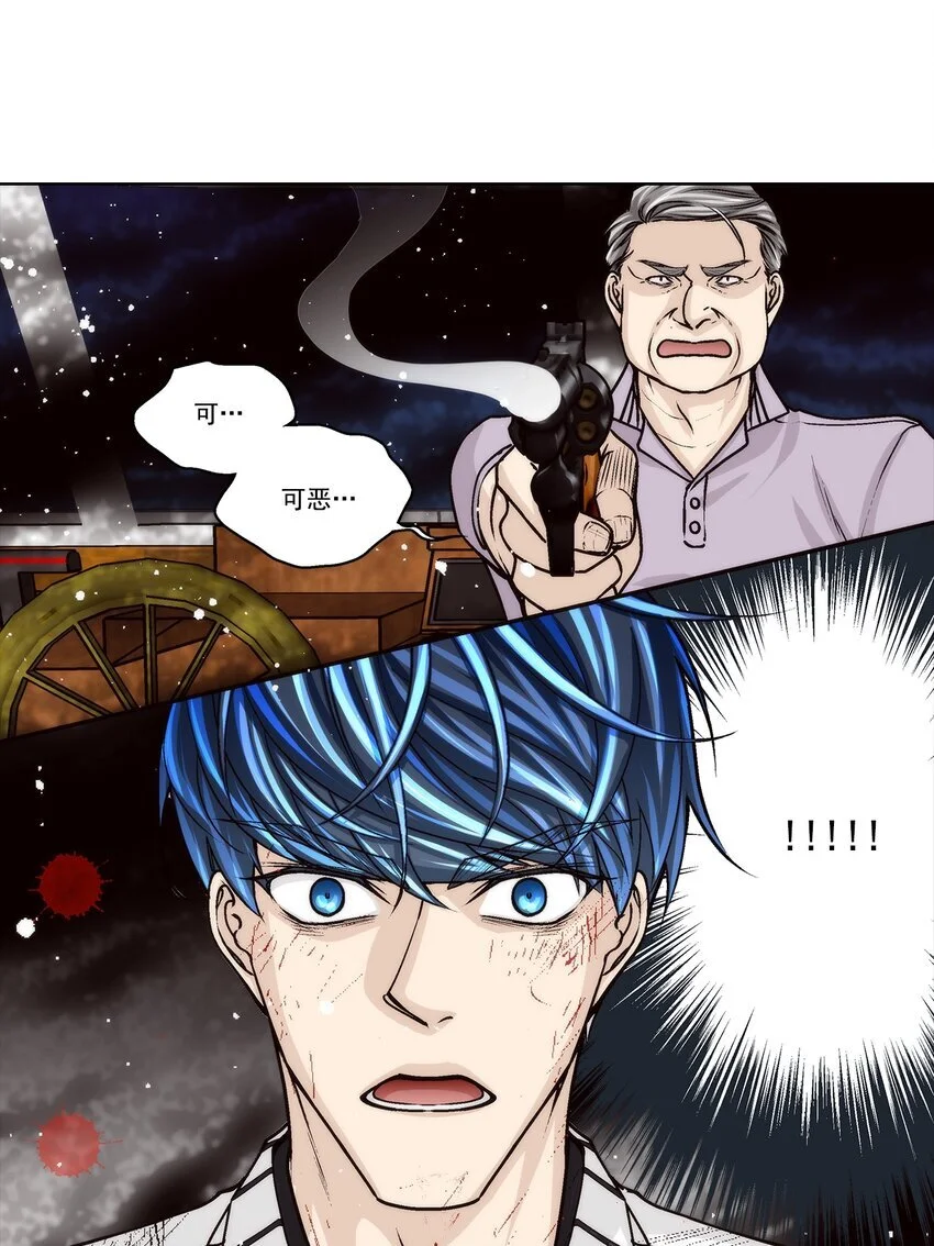第154话 -20