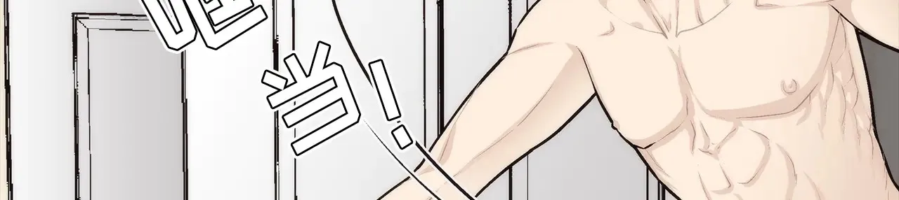 第182话46