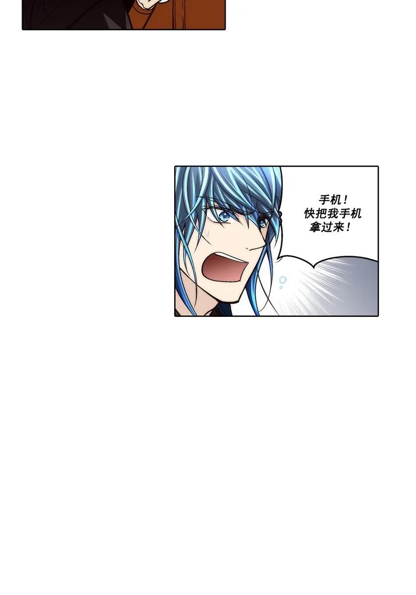 第89话9