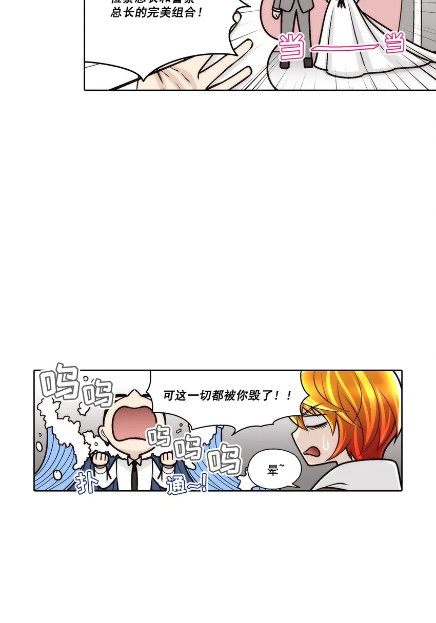 第107话12