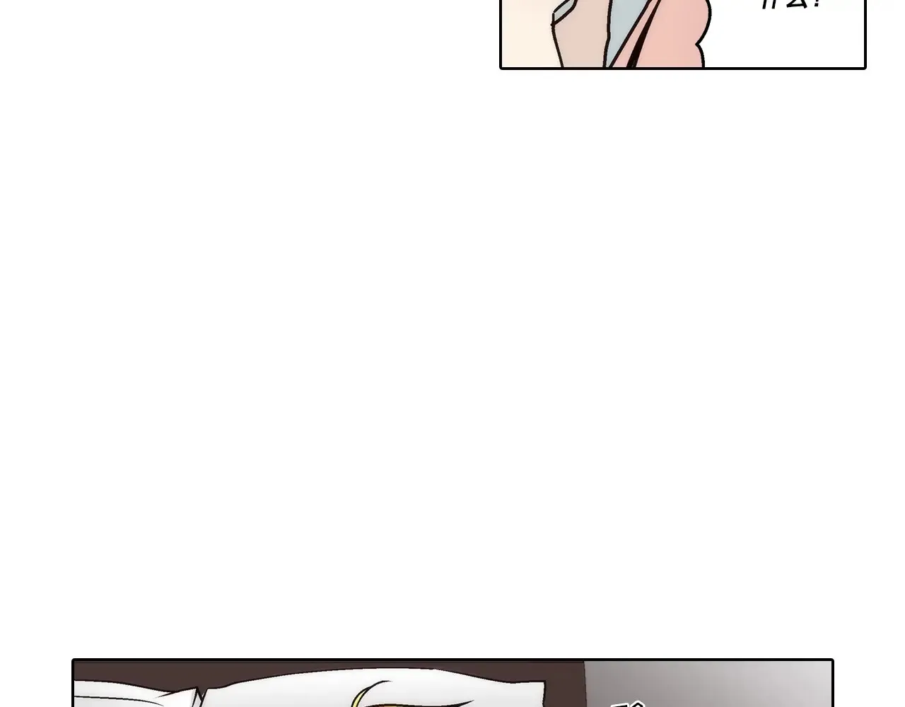 第179话40