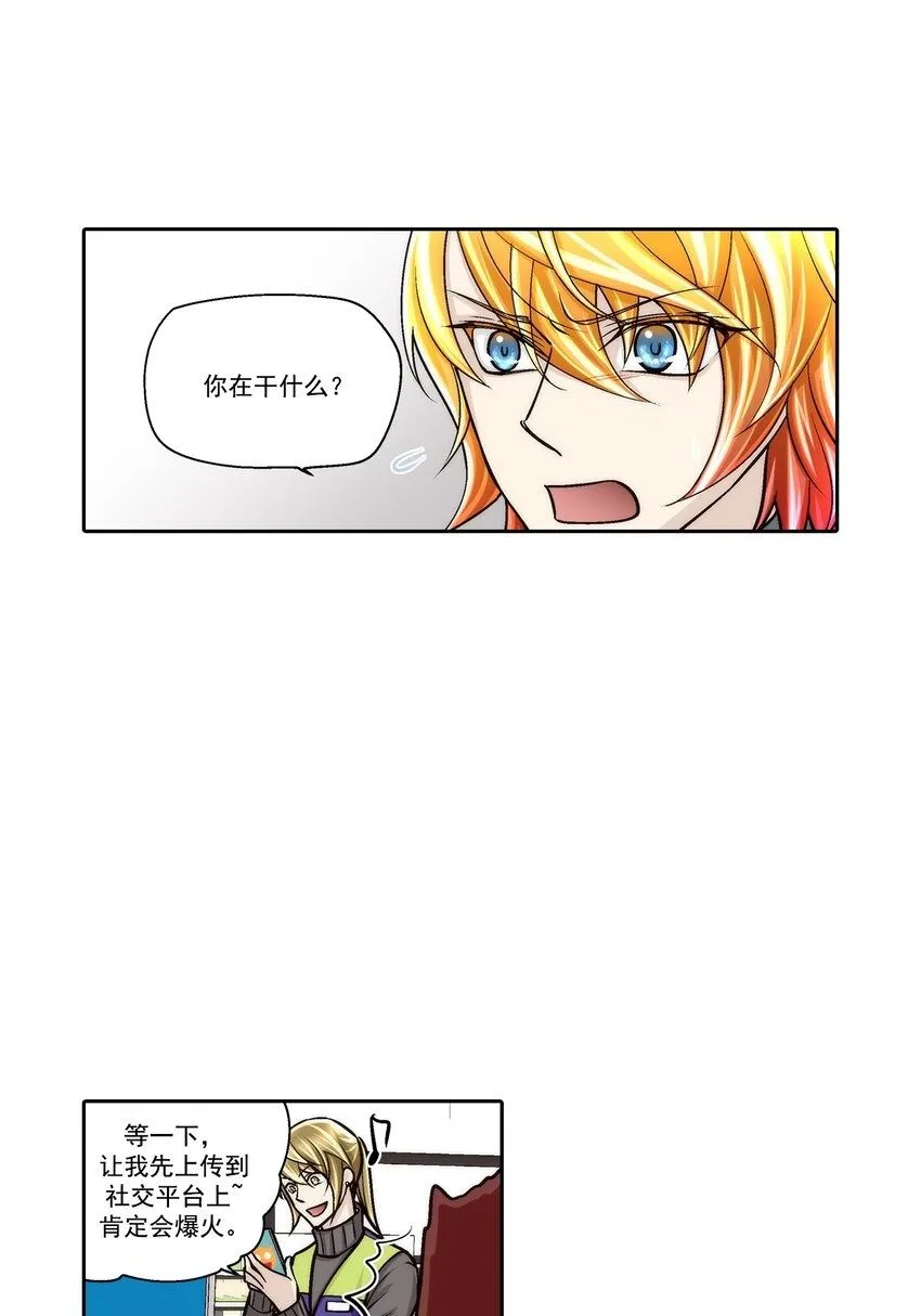 第115话1