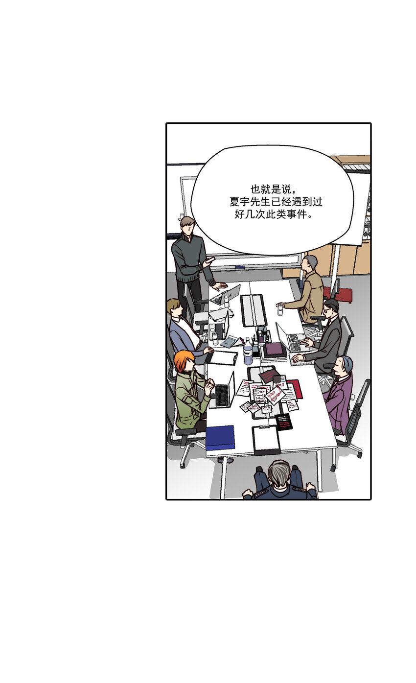第12话0