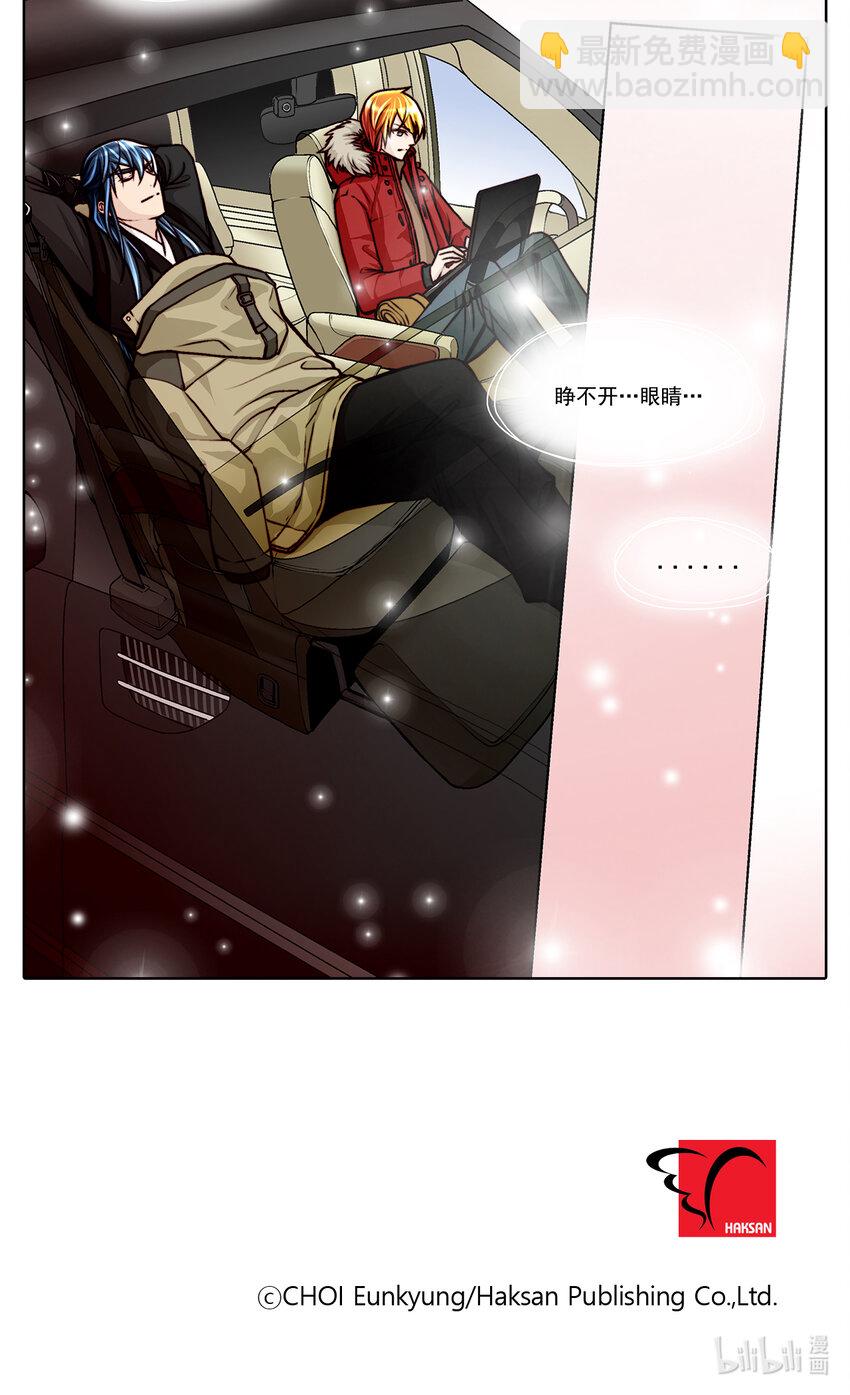 第24话18