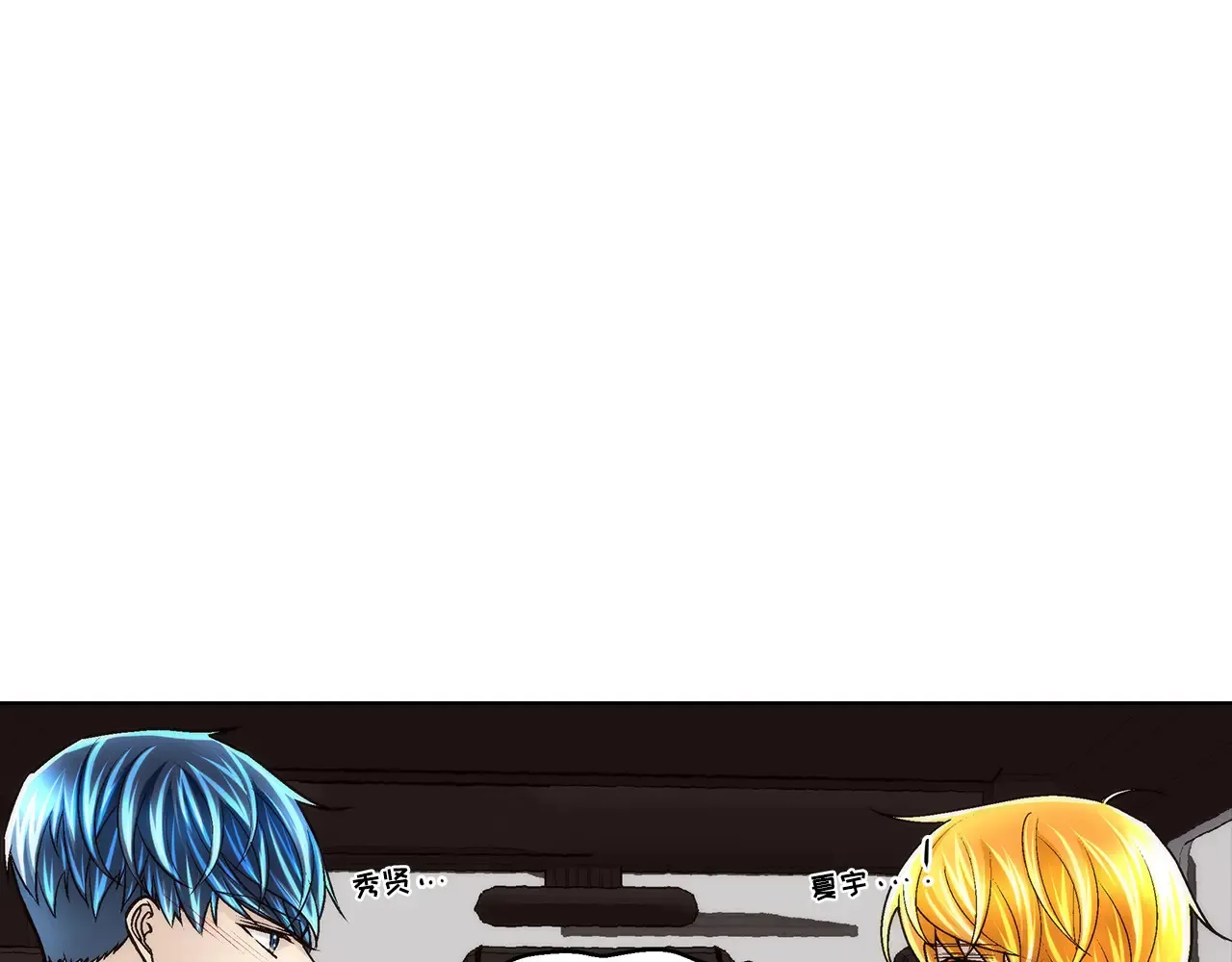 第170话50