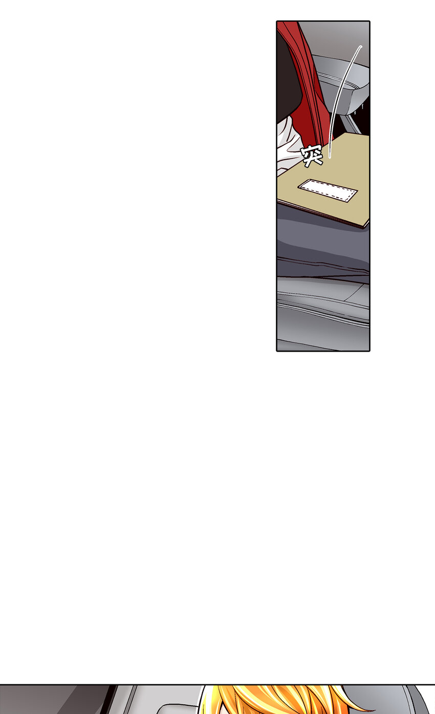 第40话4