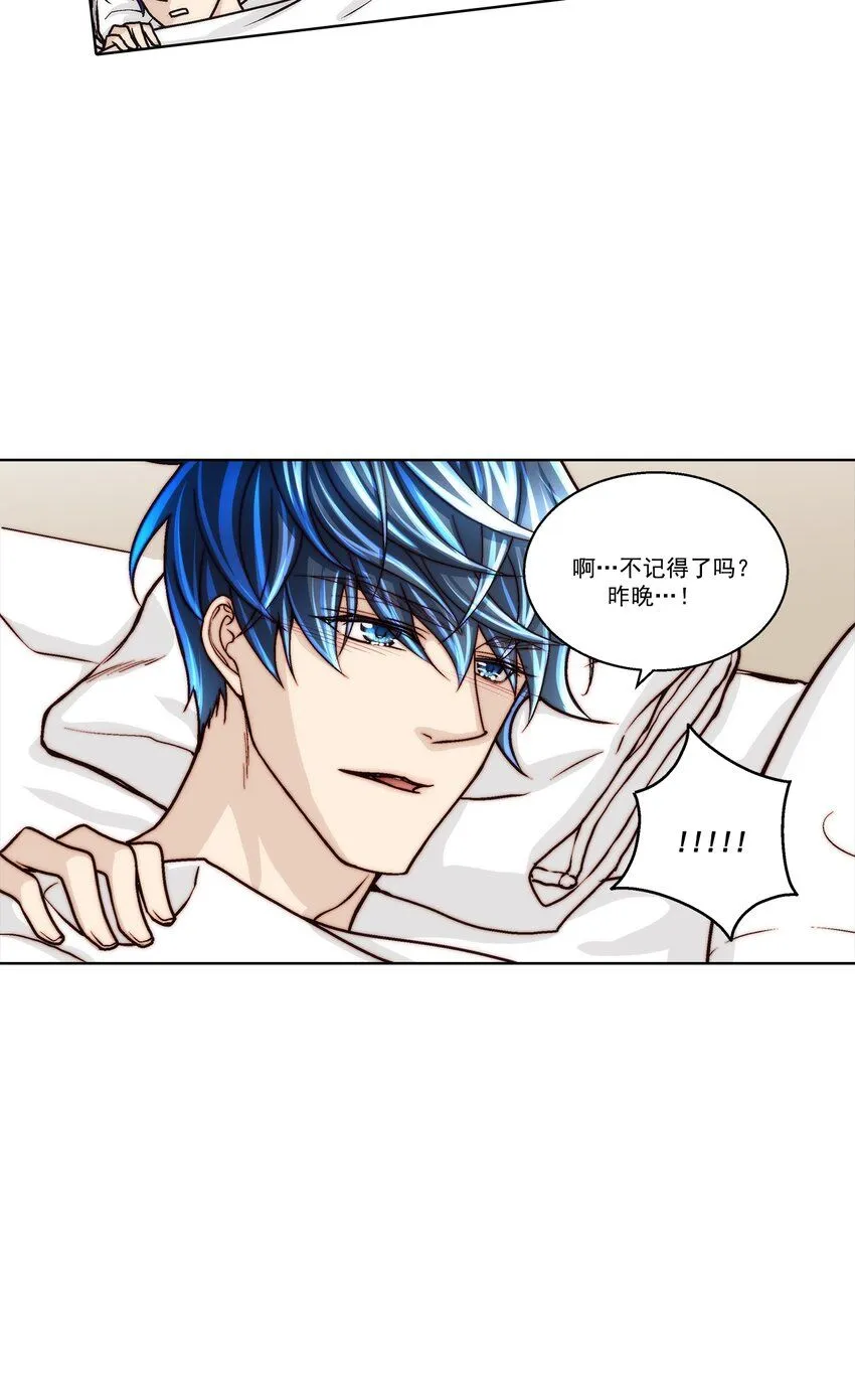 第117话6
