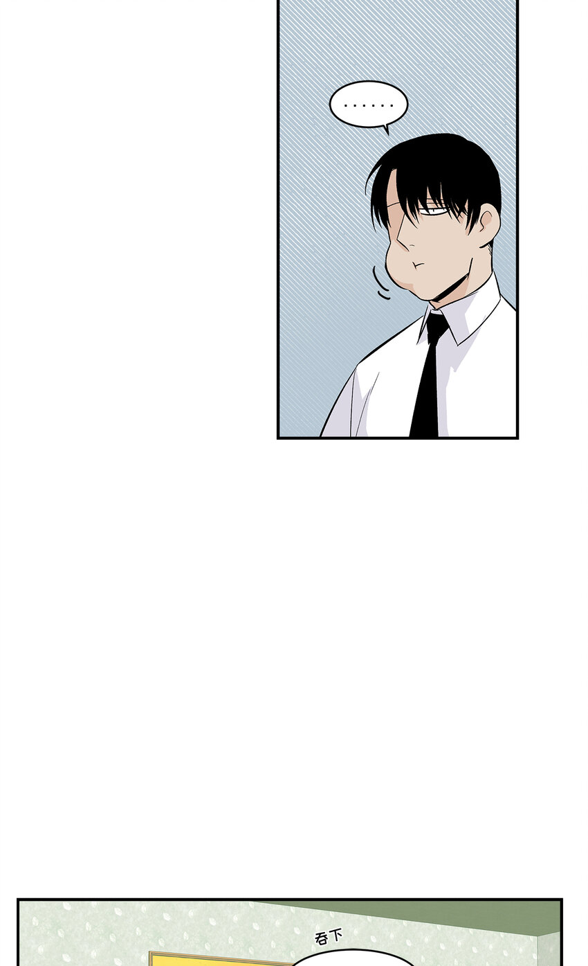 第37话 -24