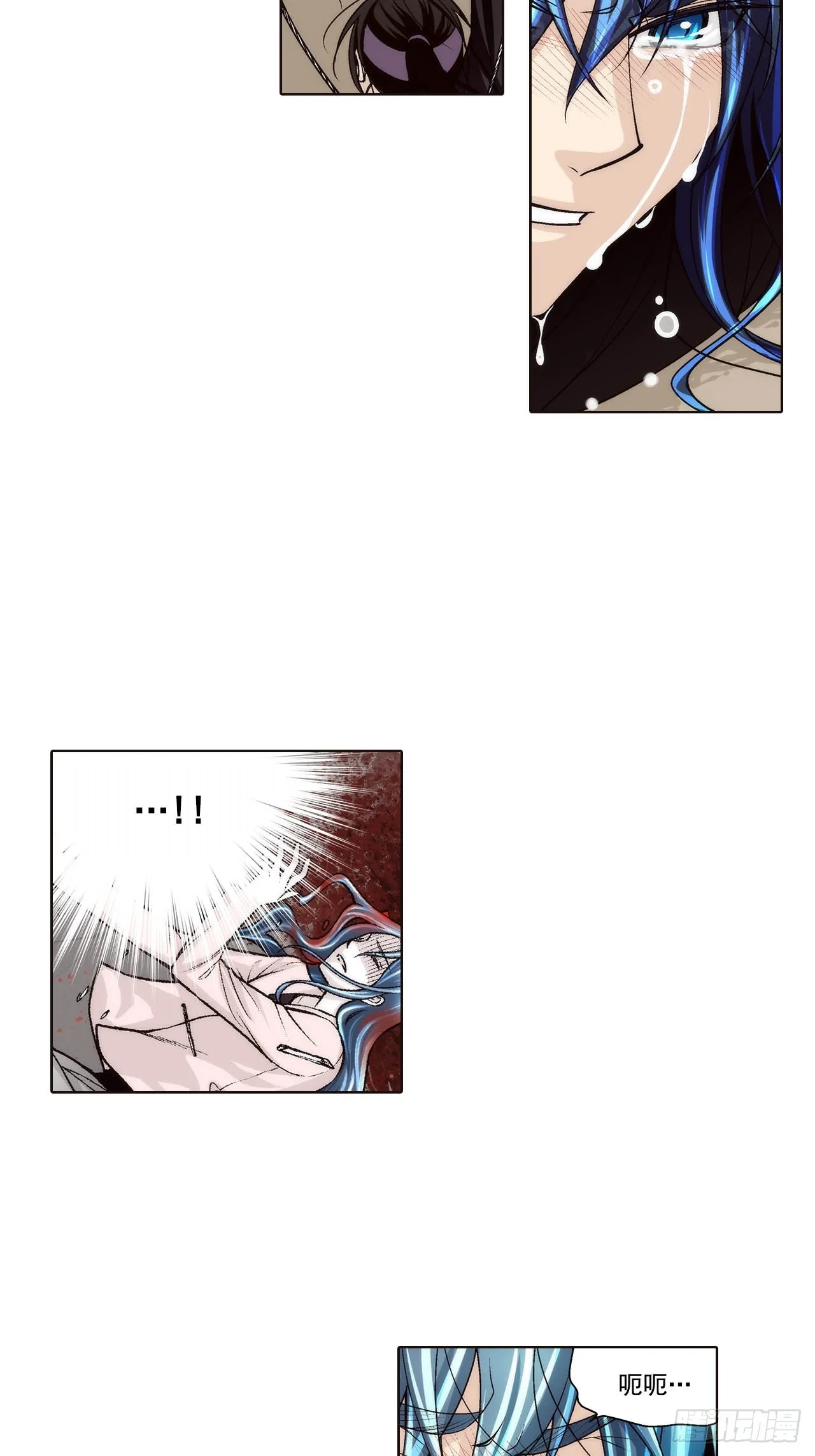 第88话15