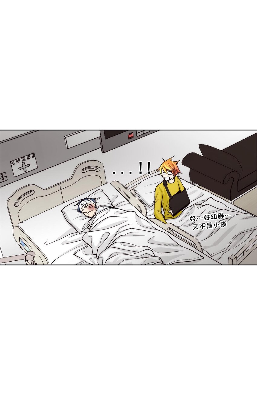 第52话 -2