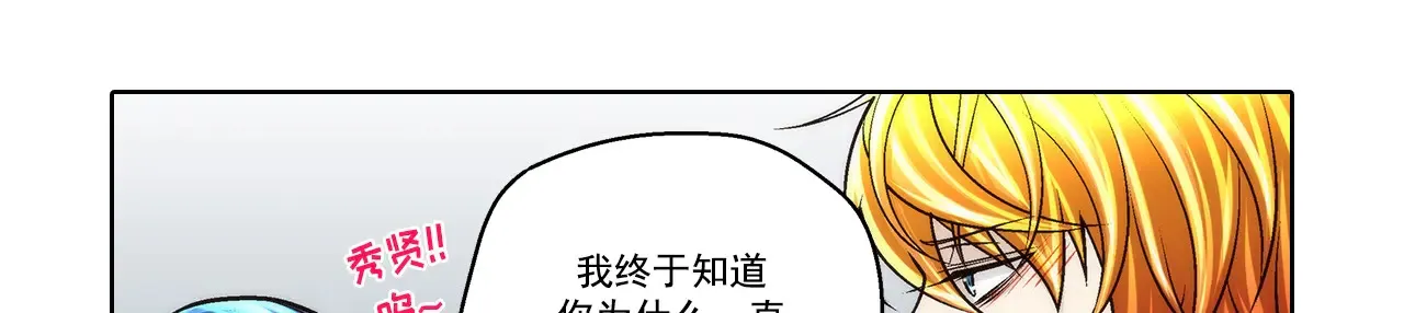 第182话40