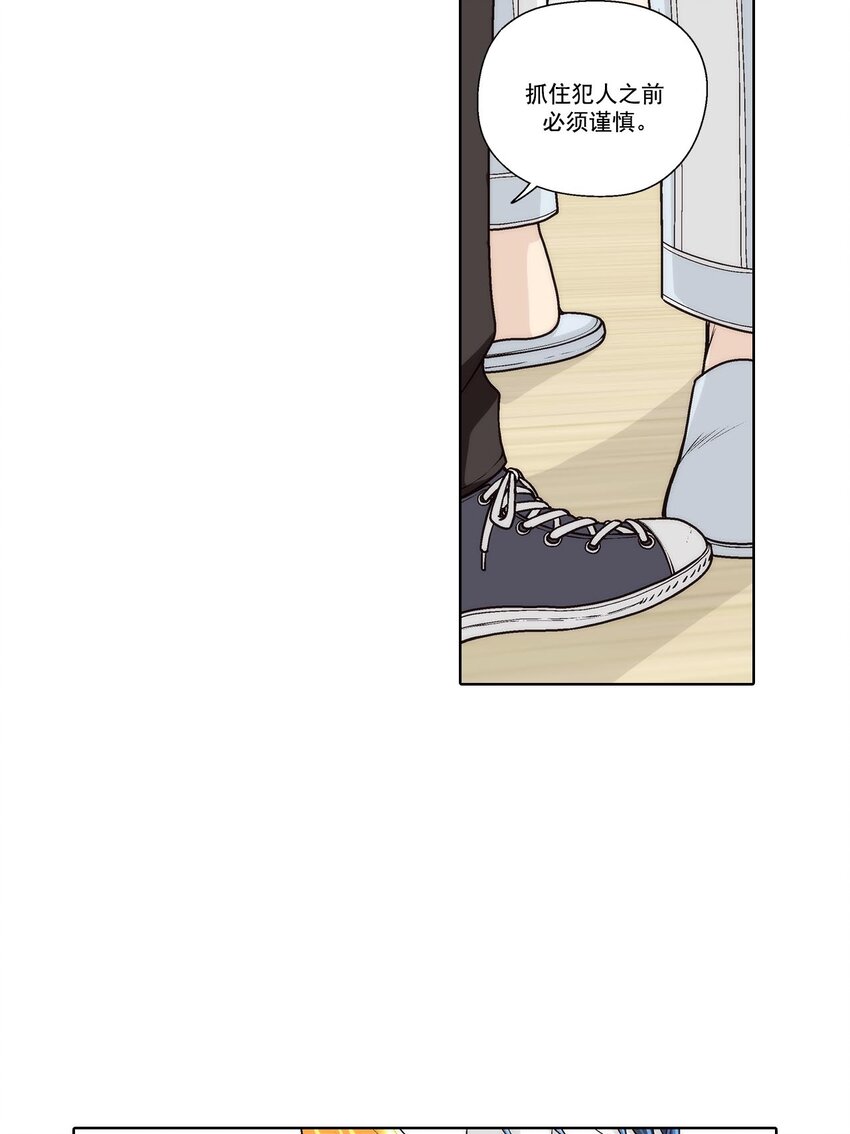 第55话 -8