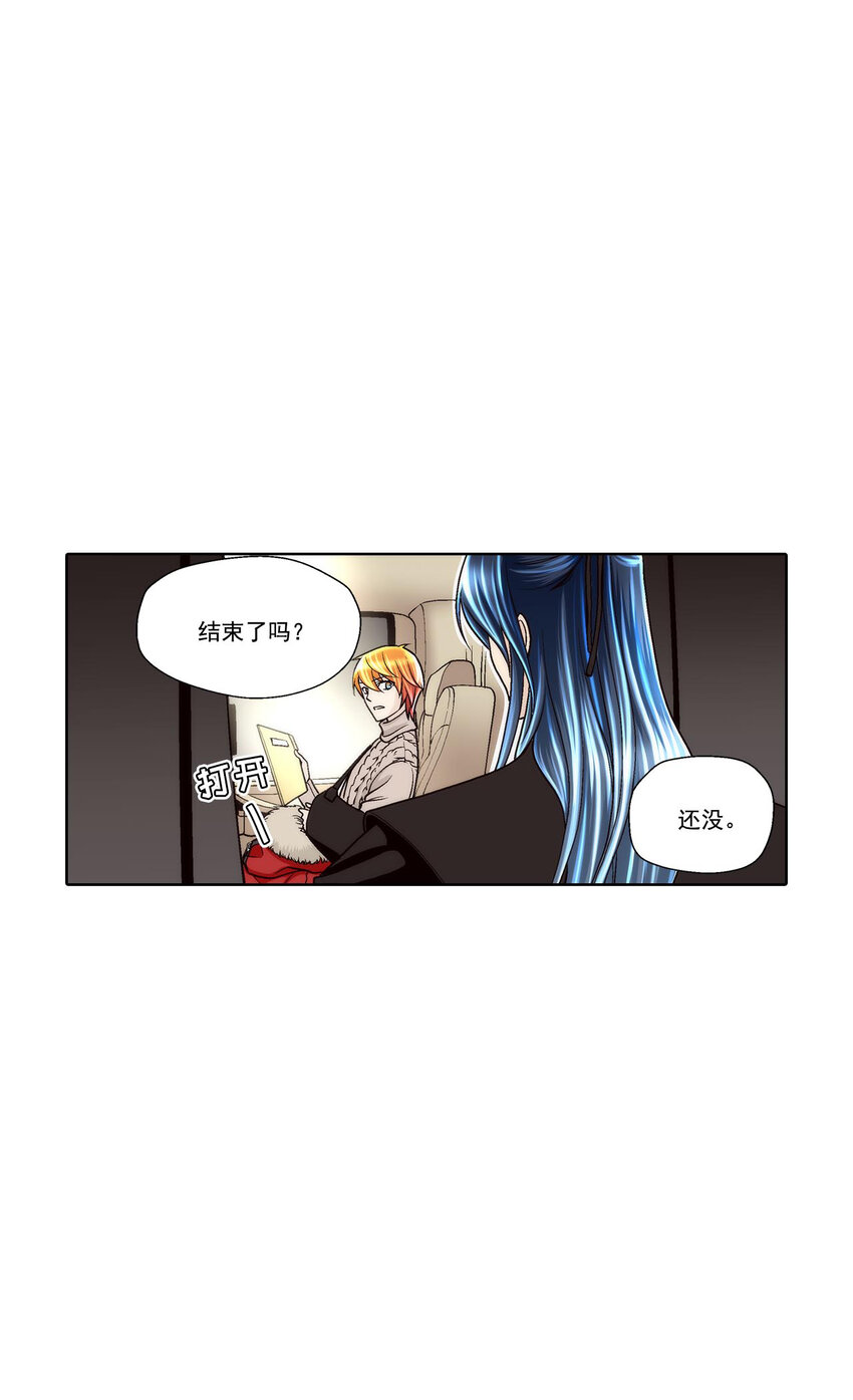 第41话10