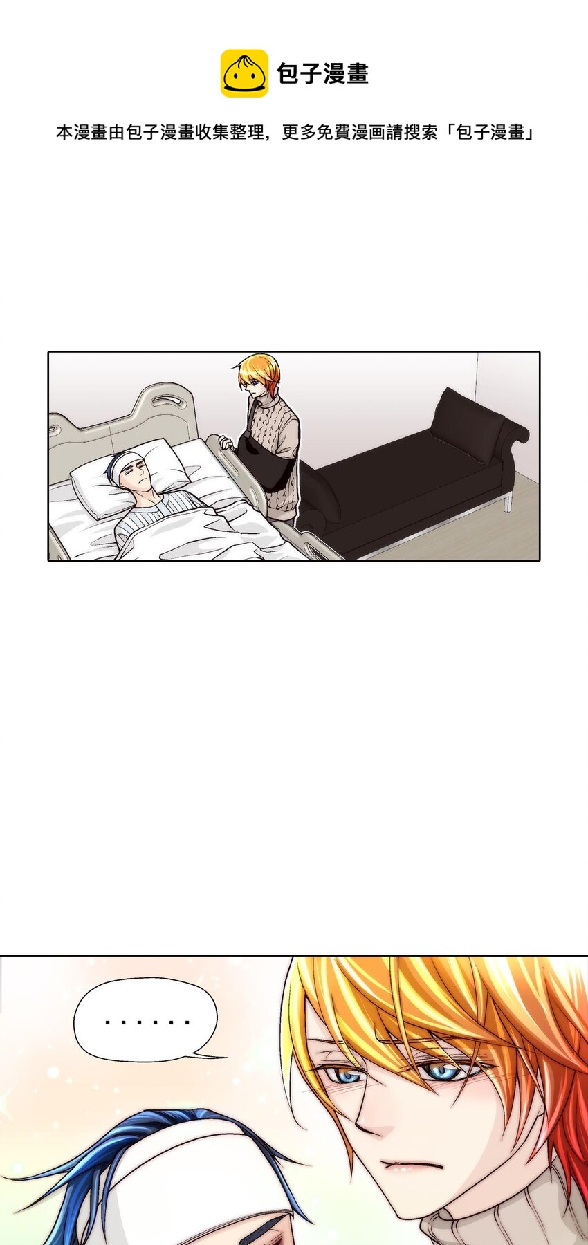 第46话0