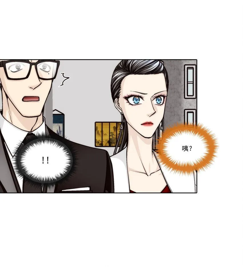 第131话 -0
