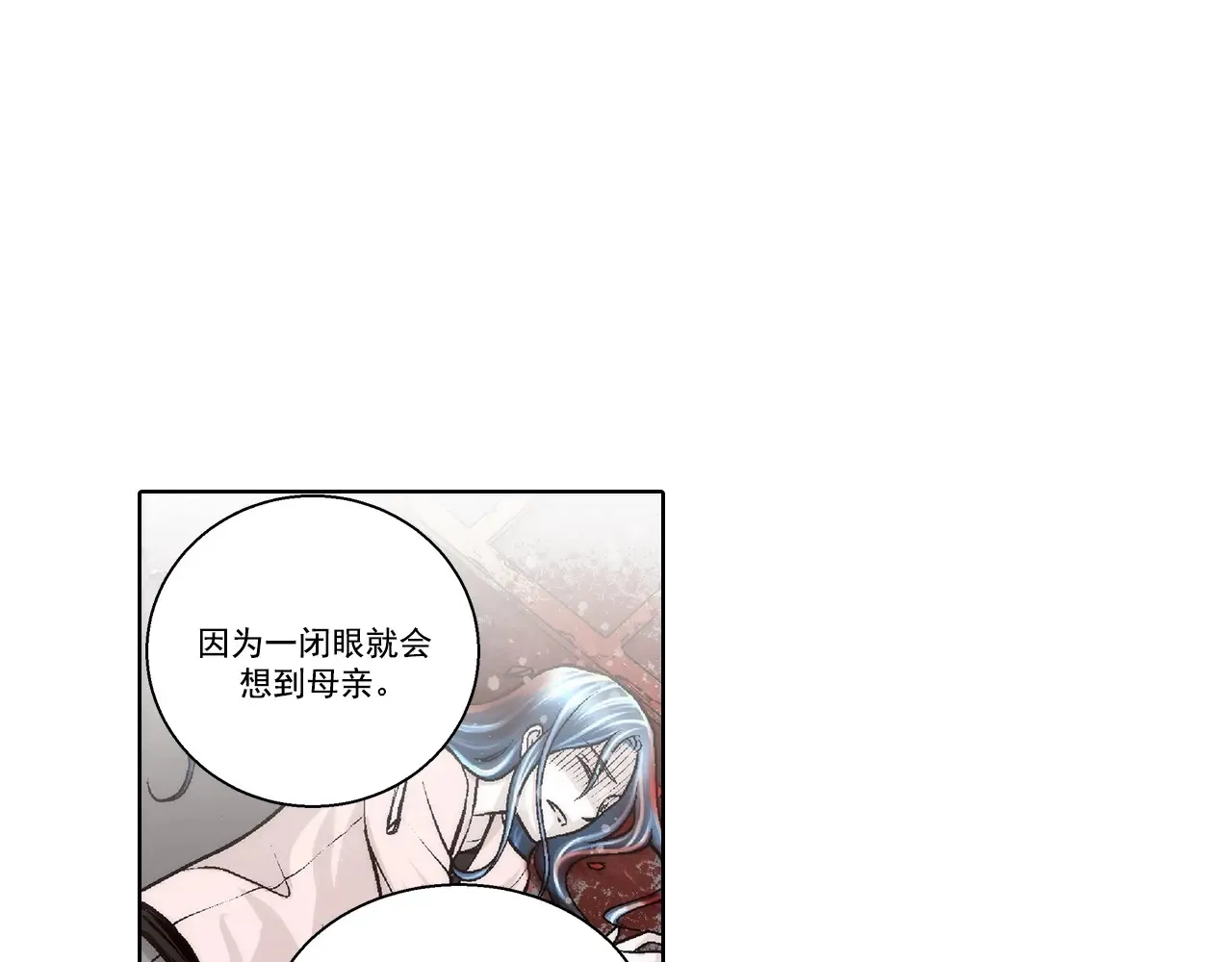 第162话45