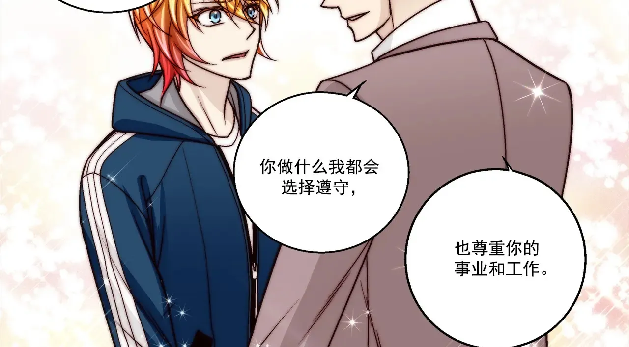 第168话32