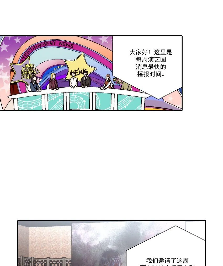 第123话0
