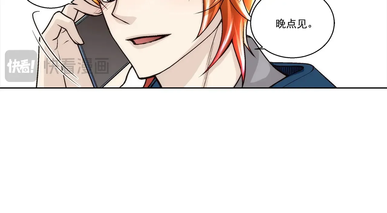 第168话46