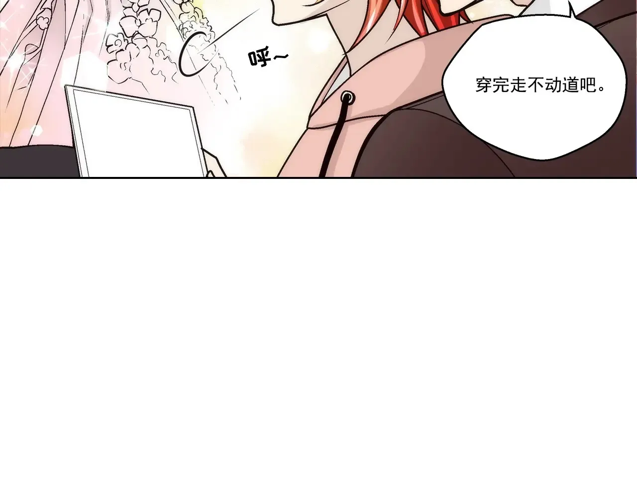 第179话22