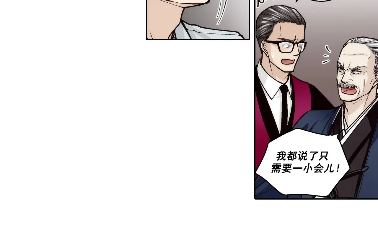 第189话9