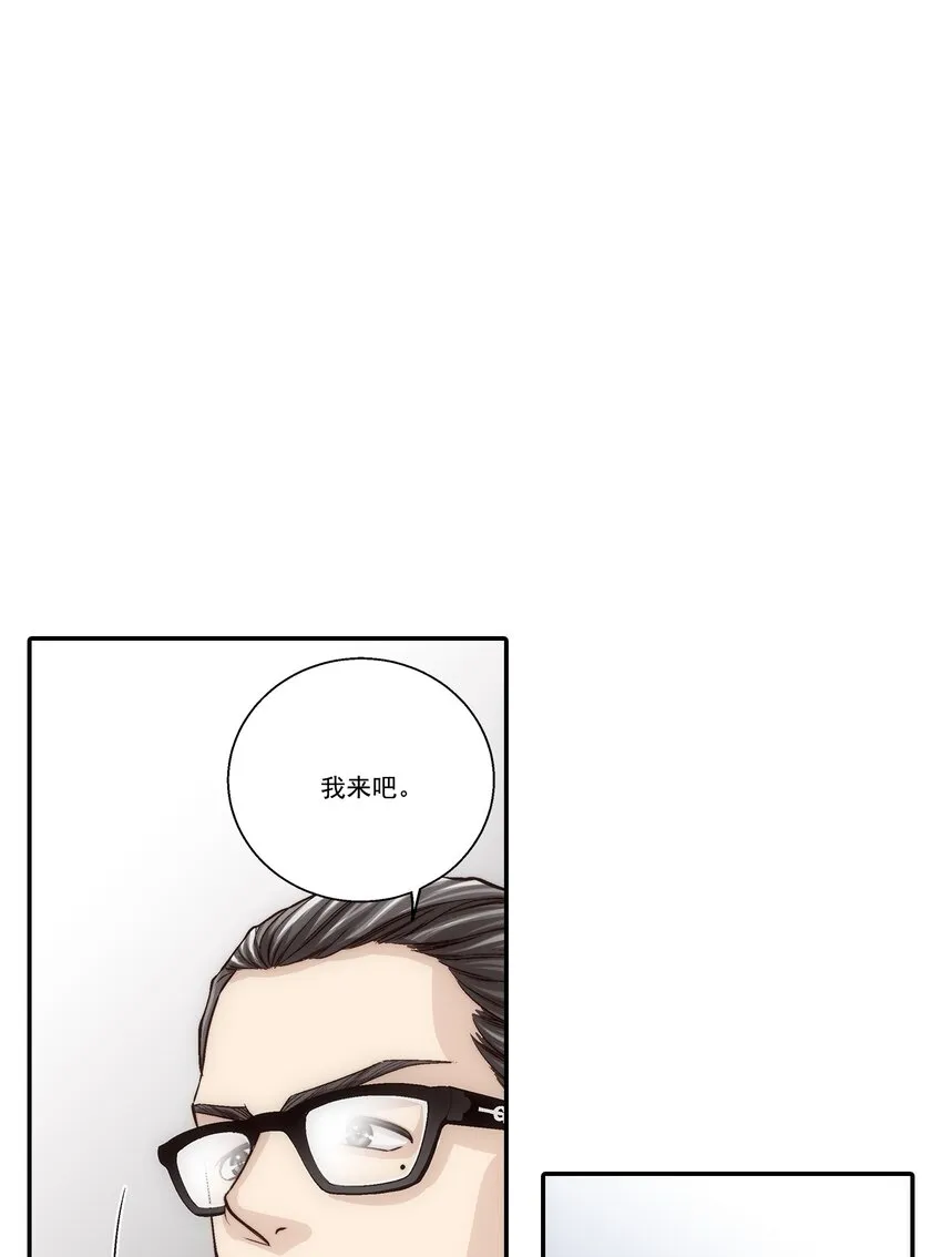 第109话18
