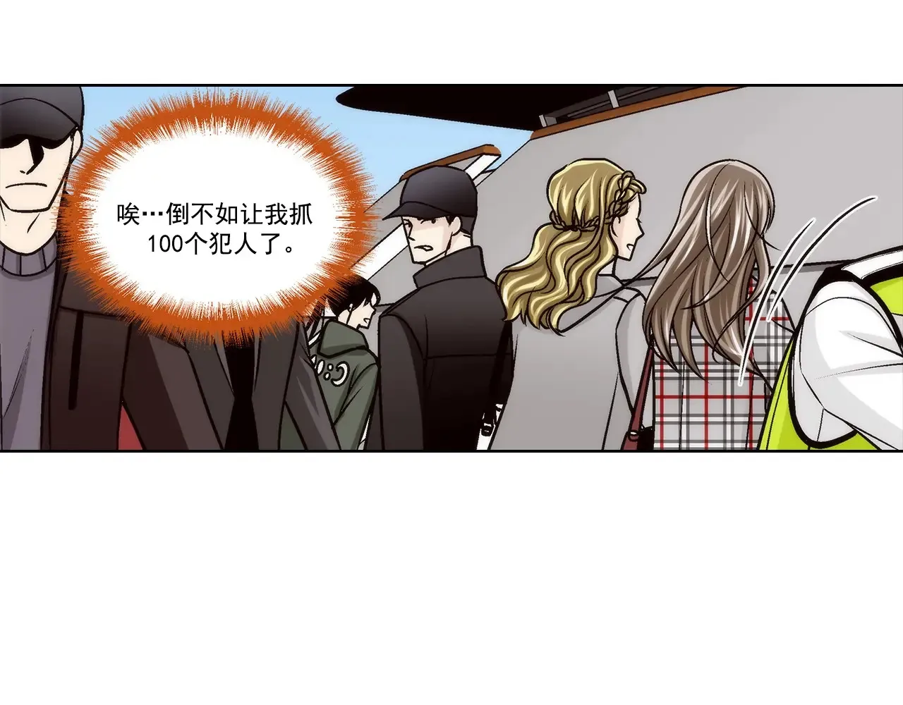 第165话33