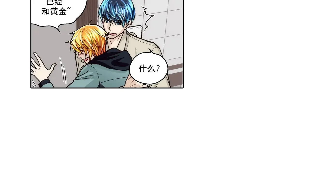 第178话43
