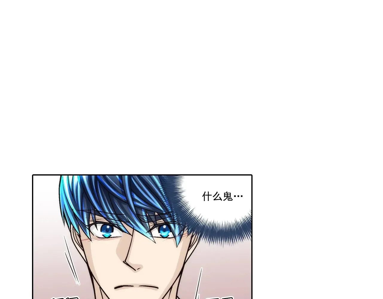 第183话30