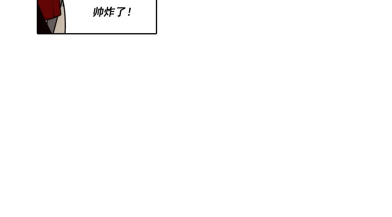 第169话37