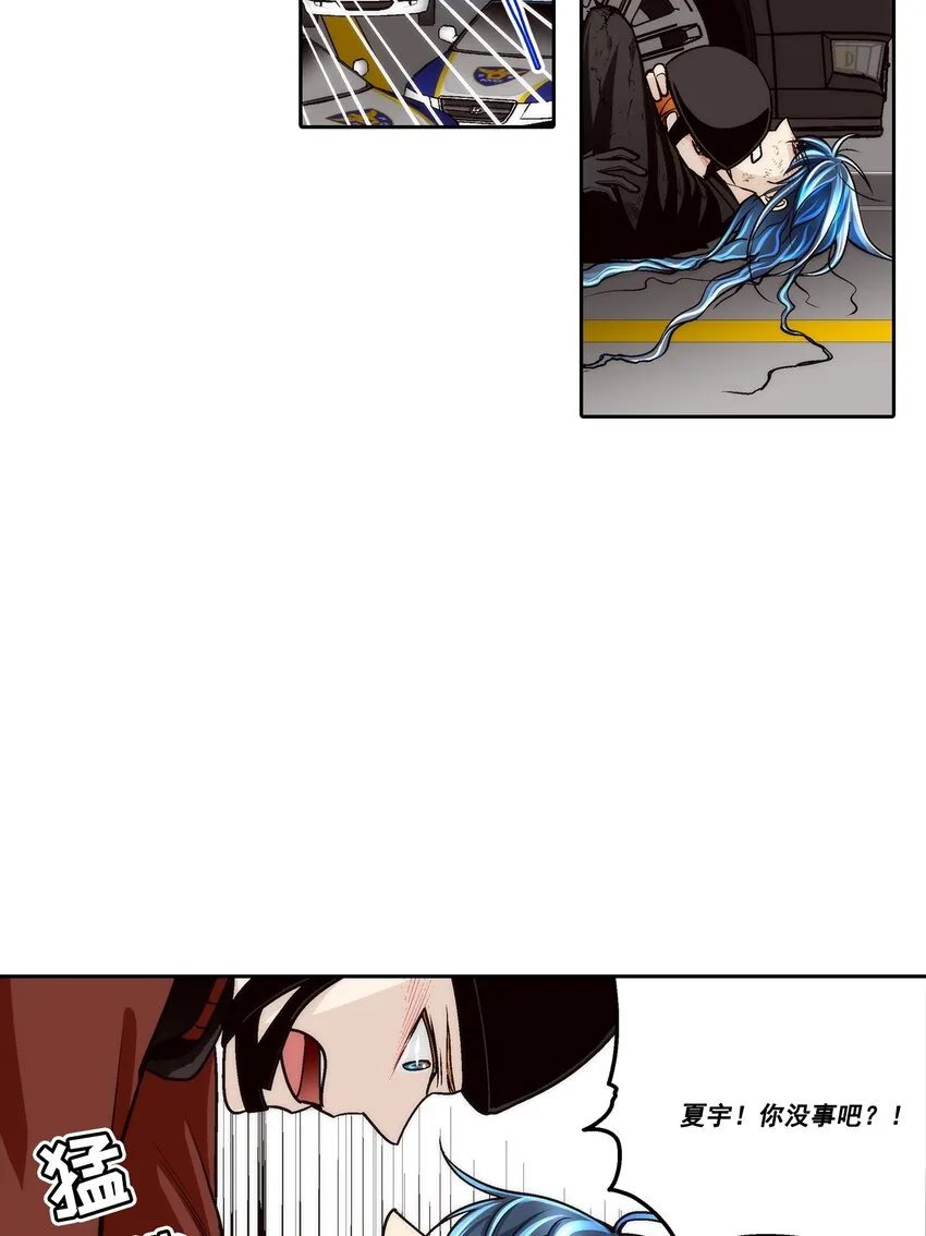 第98话9