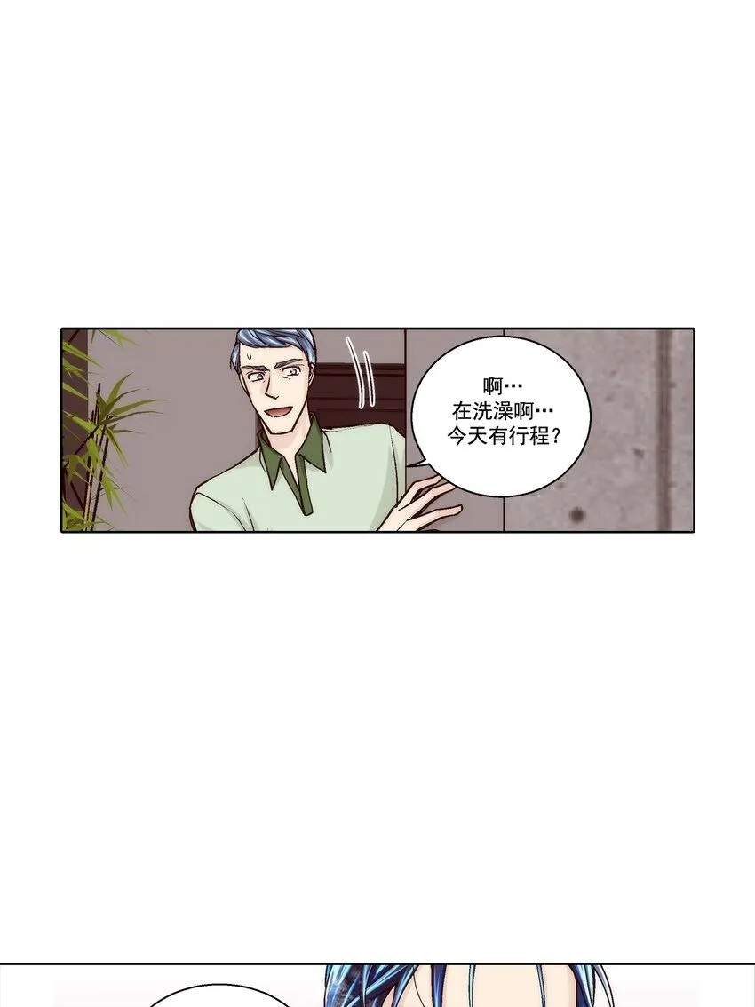 第130话1
