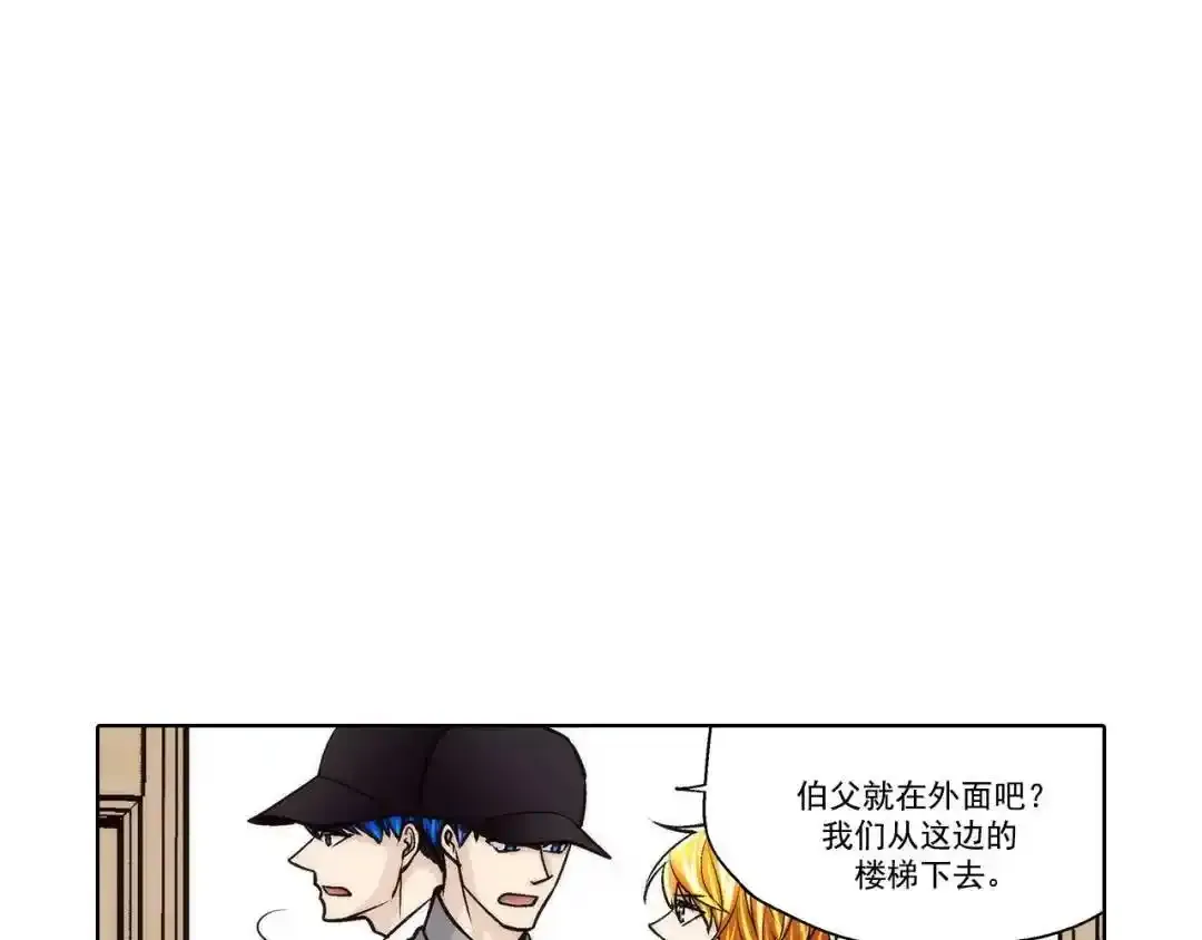 第157话28