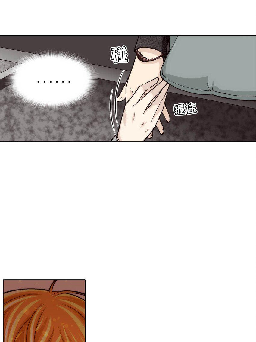 第74话 -8