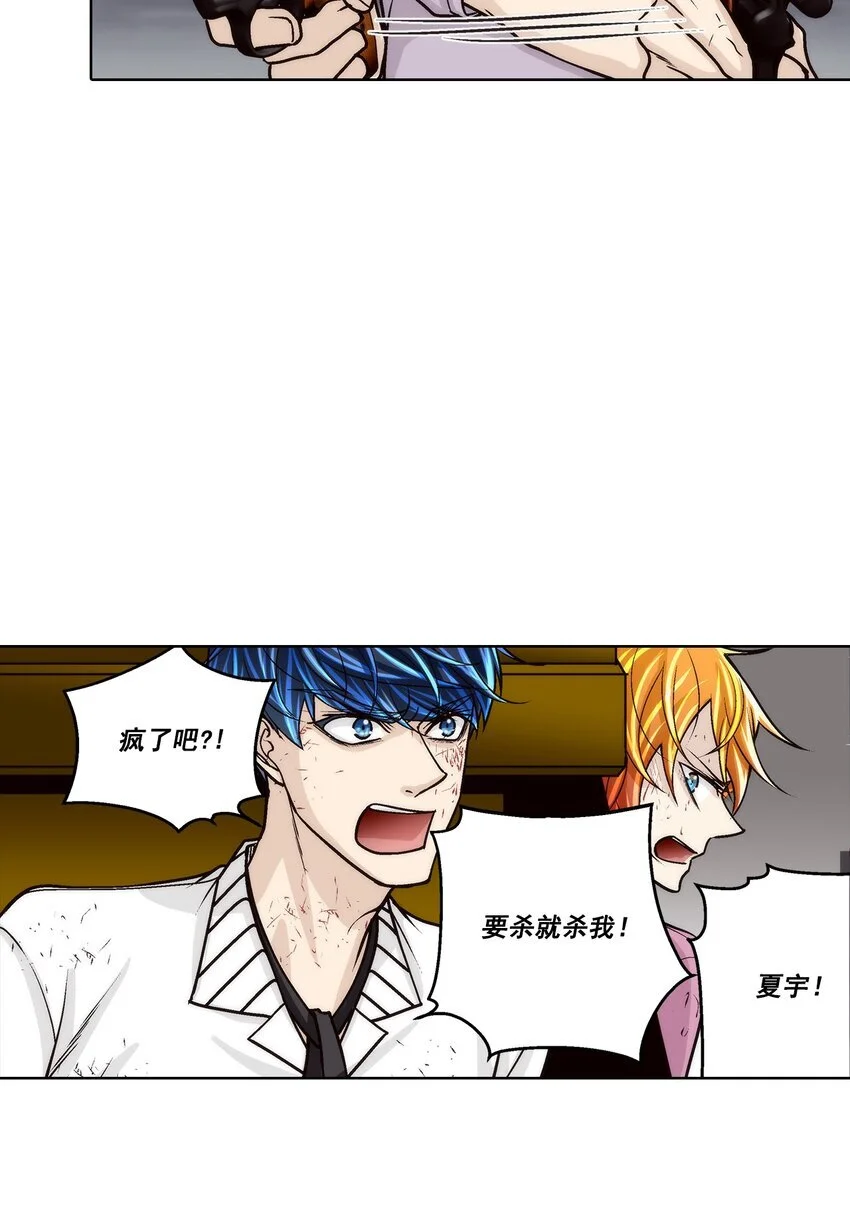 第151话 -16