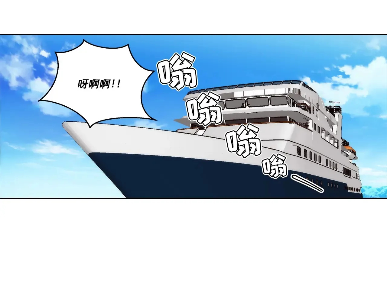 第166话36