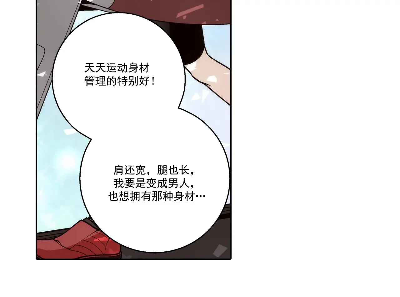第178话27