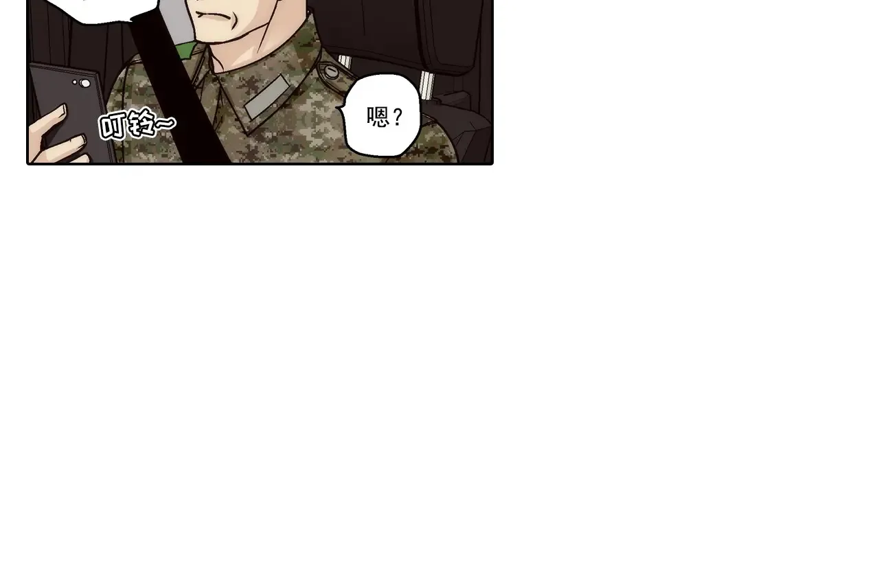 第167话45
