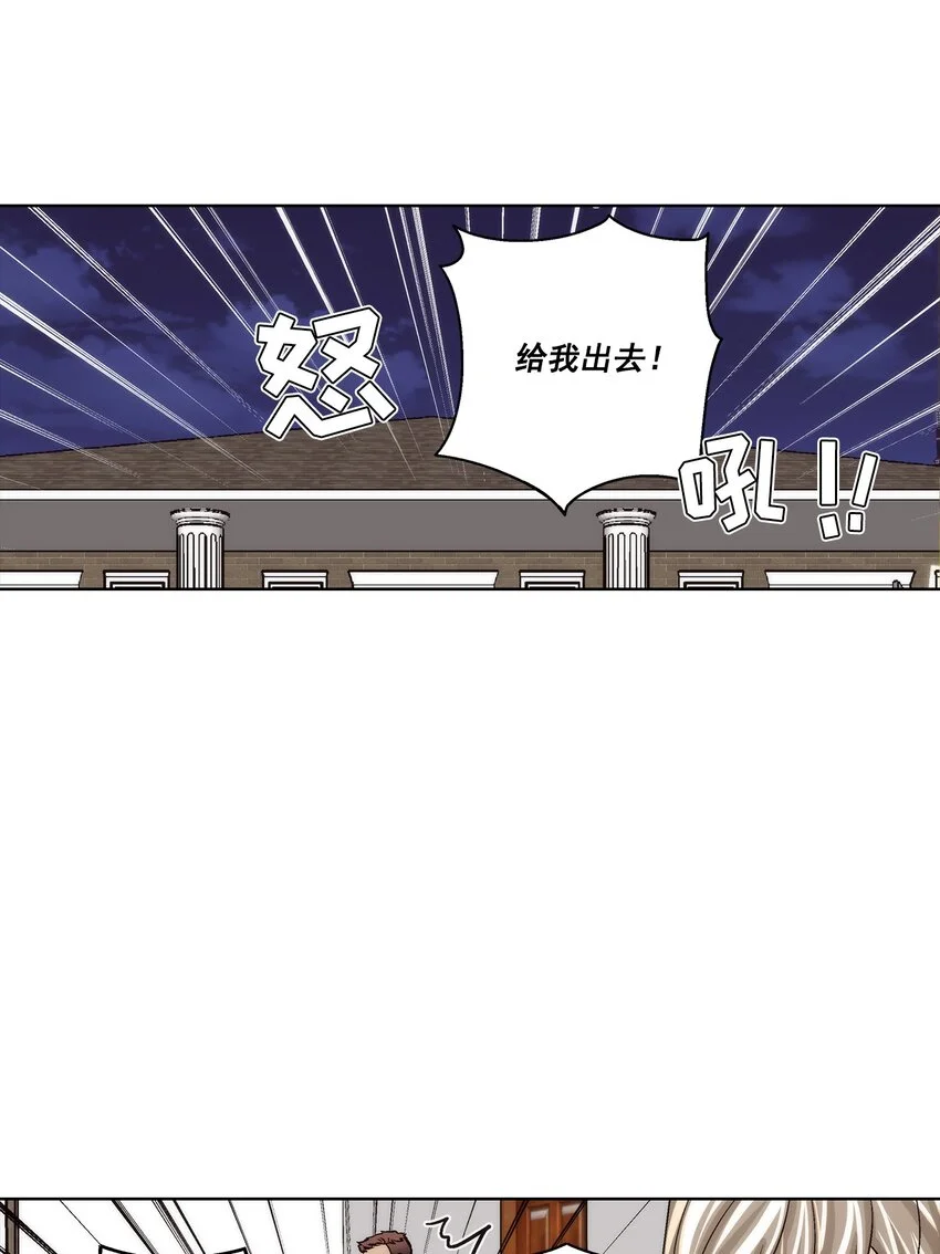 第149话 -15