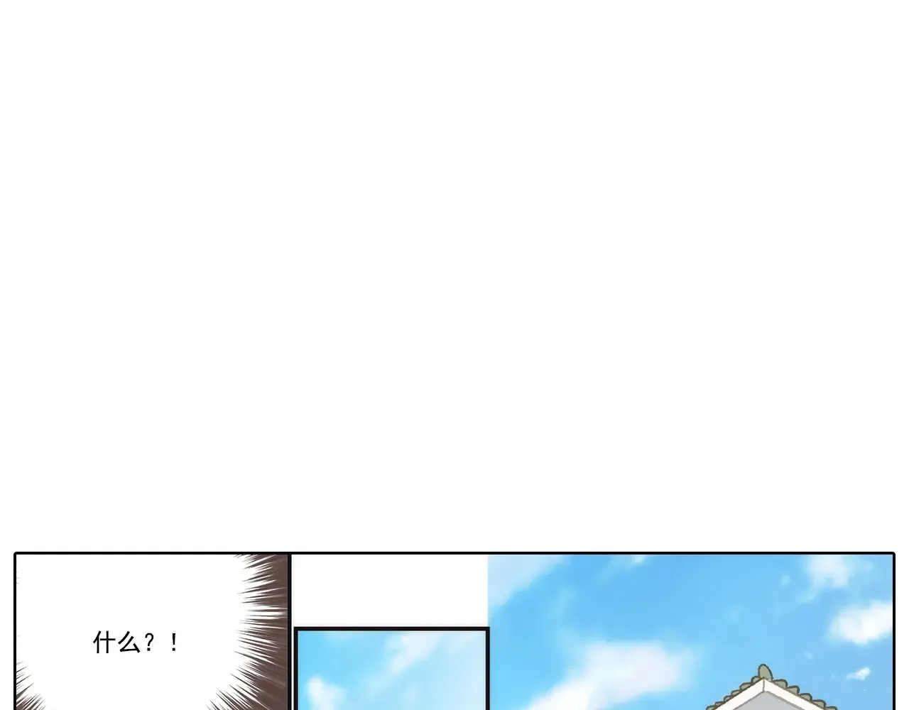 第175话15