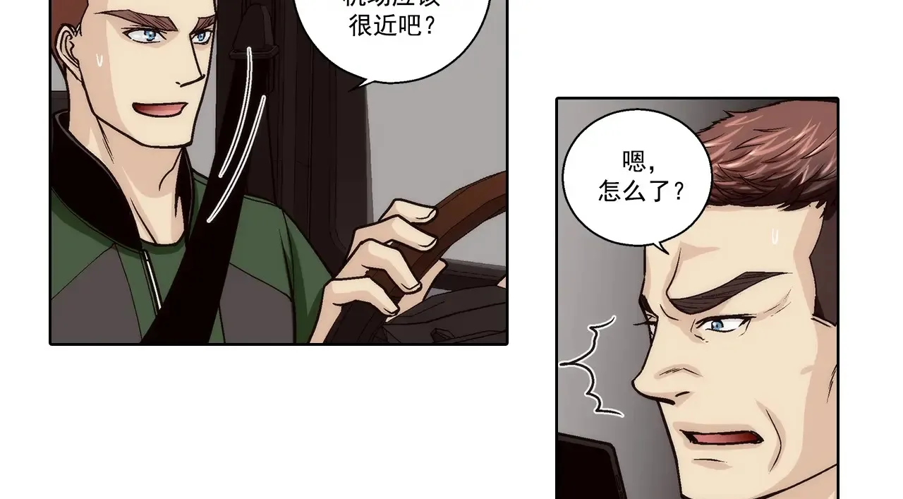 第168话42