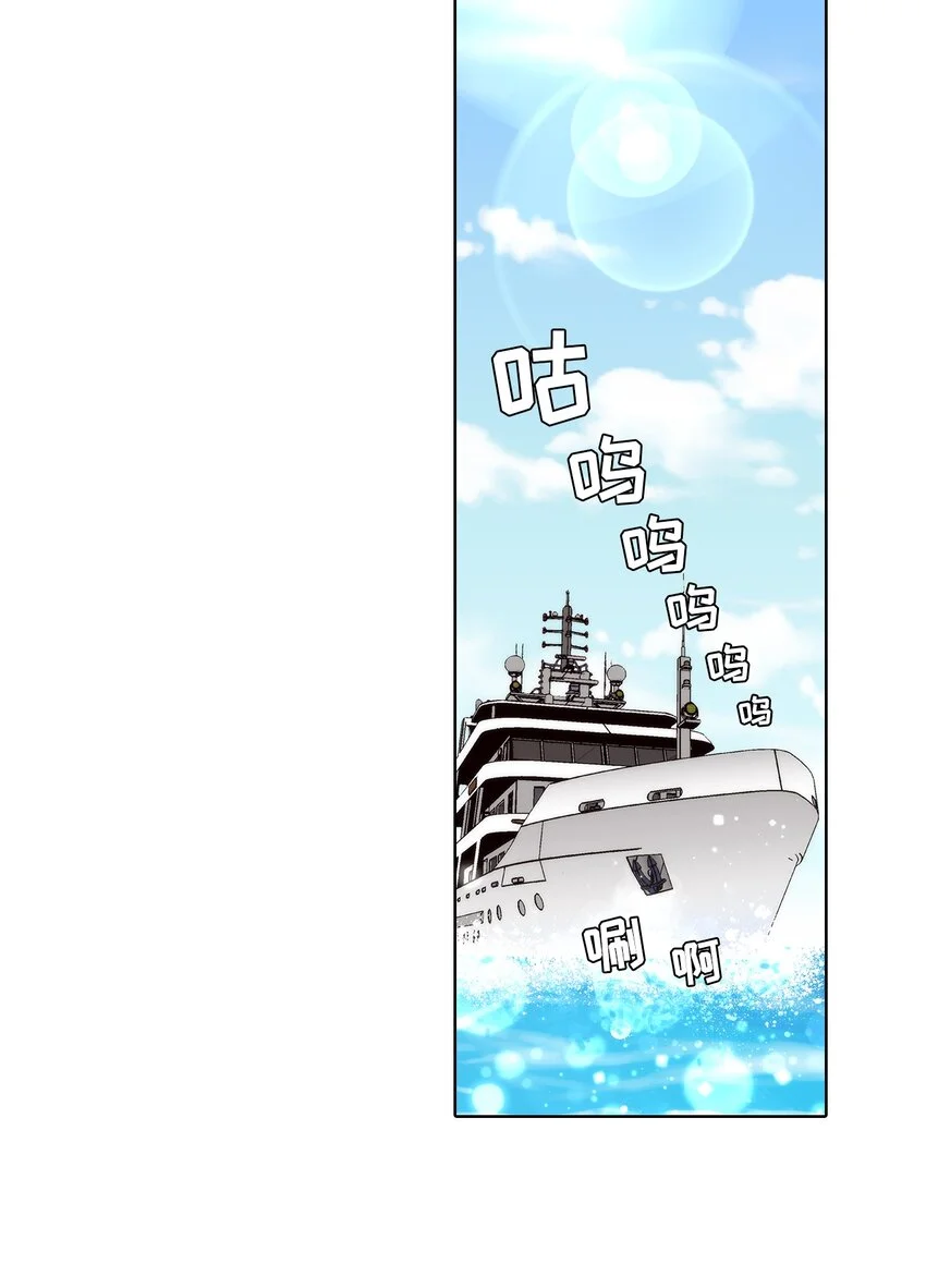 第140话20