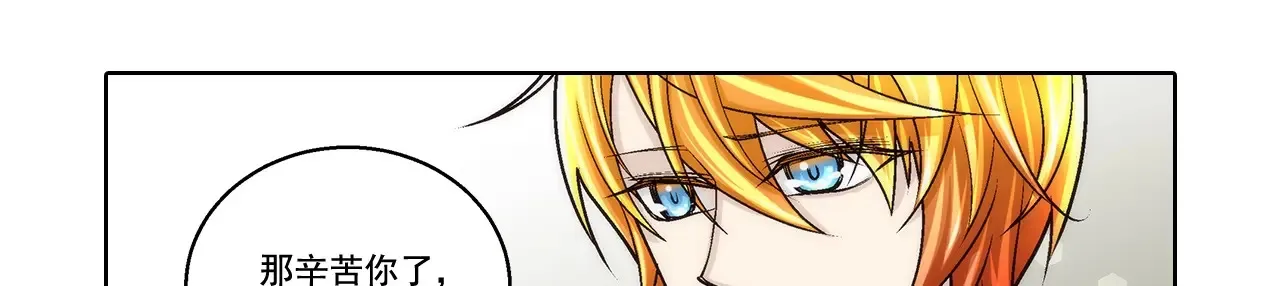 第187话50